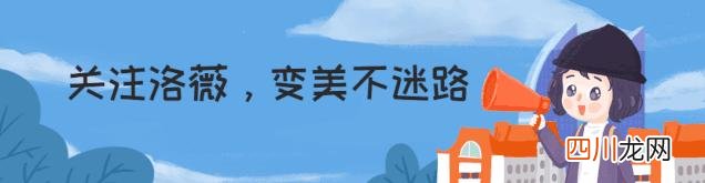 气温骤降，如何穿得精彩？3个换季“穿搭”灵感，职场时髦精必看