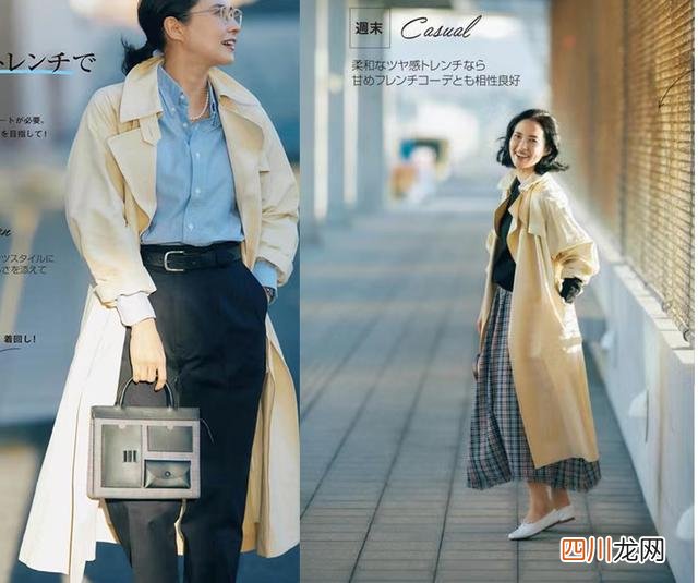 讲究女人穿对“风衣”有多难？春天必备的4类风格，赌你只知其一