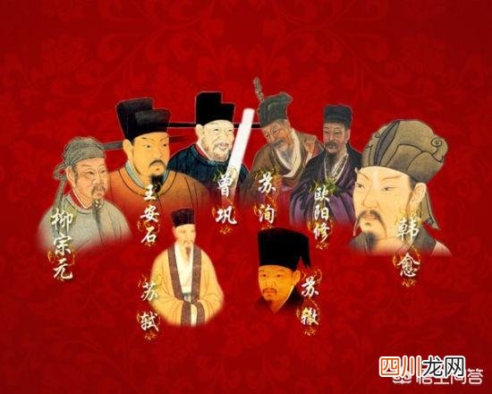 唐宋八大家顺口溜怎么读 唐宋八大家记忆顺口溜