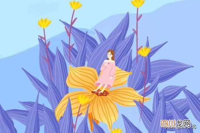 怎样树立正确的爱情观 如何树立正确的爱情观？格局和人品，一个都不能少