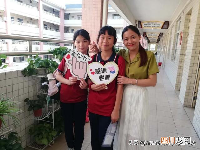 小明的期中考试考砸了,爸爸却说 周二考试小家伙说又考砸啦