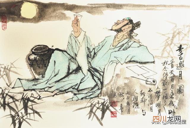 李白《将进酒》被修改过，有“敦煌遗书”为证，古人为何要这样做