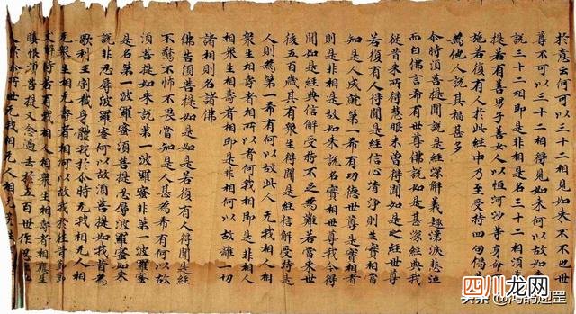 李白《将进酒》被修改过，有“敦煌遗书”为证，古人为何要这样做