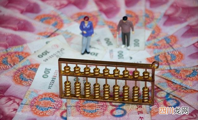 新年涨钱了！养老金、社保、工资迎来新调整，老百姓有福了