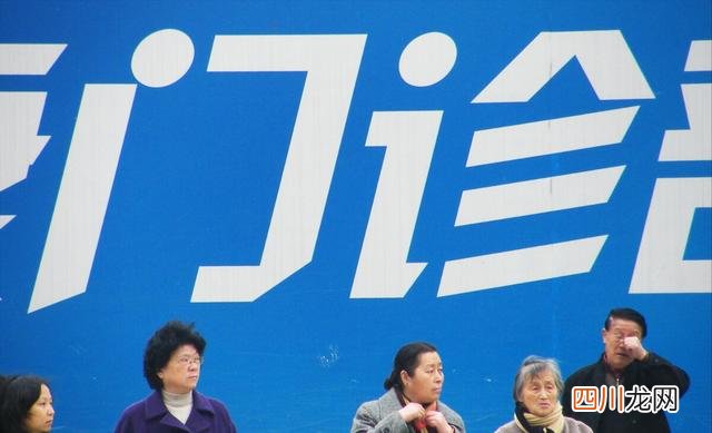 新年涨钱了！养老金、社保、工资迎来新调整，老百姓有福了