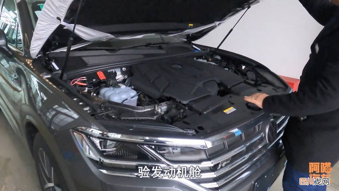 新车咋样验车 如何验车
