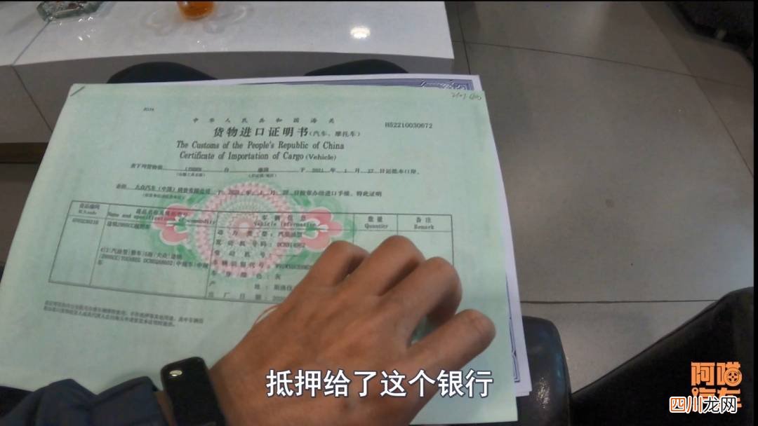 新车咋样验车 如何验车