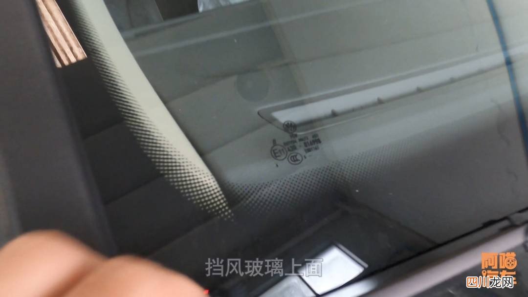 新车咋样验车 如何验车