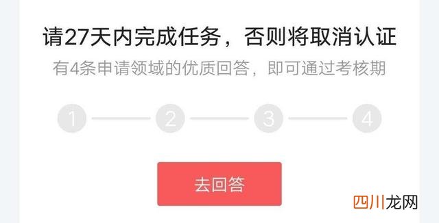 怎么注册西瓜视频赚钱,西瓜视频怎么做自媒体赚钱