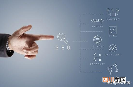 最新群排名规则技术培训 优化排名是什么意思
