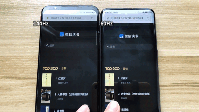 买手机主要看什么配置参数 买手机看什么