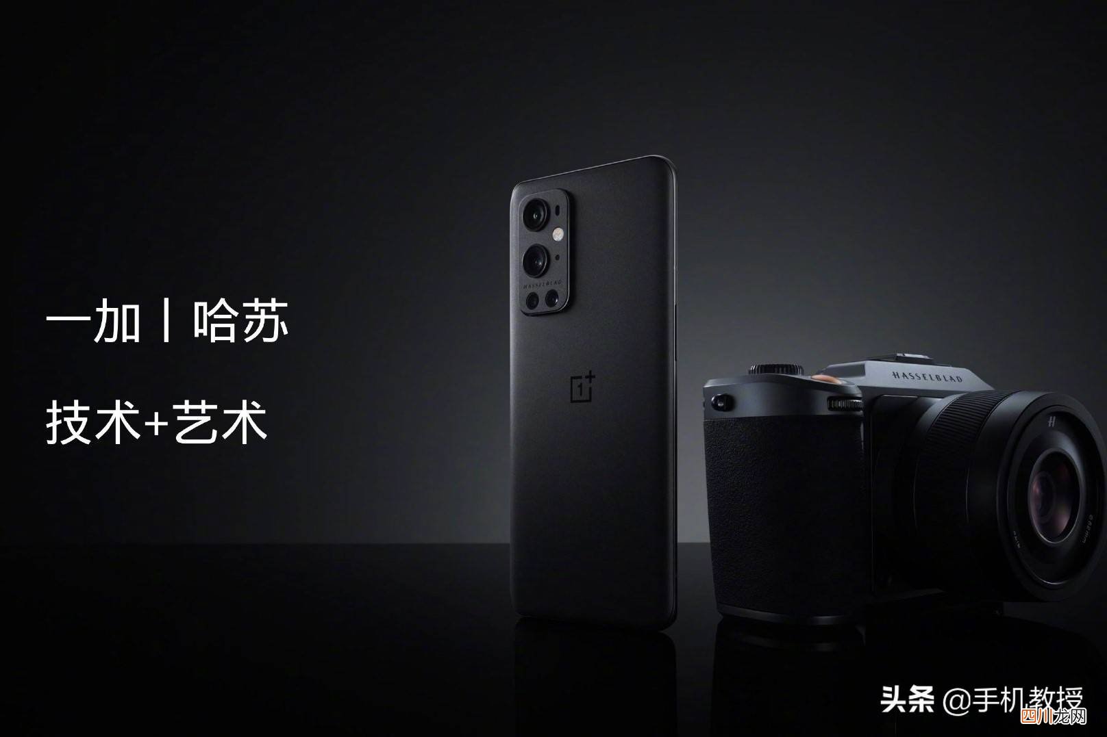 买手机主要看什么配置参数 买手机看什么