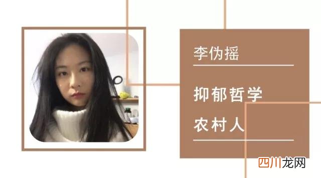 喷火战机的重整之路