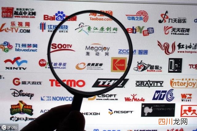 工商局商标备案流程 商标授权许可备案查询