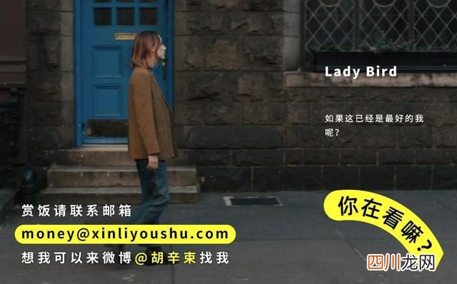 如何赚到房子首付 “我终于攒够了房子首付”｜13种超爽的赚钱经历