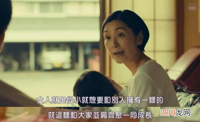 曾经出过轨的男人能交往吗 你会和出过轨的人交往吗？