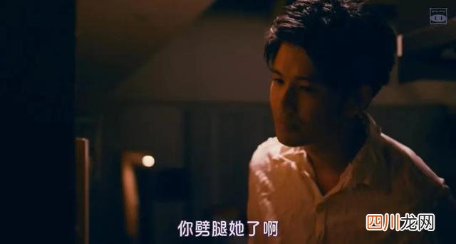 曾经出过轨的男人能交往吗 你会和出过轨的人交往吗？