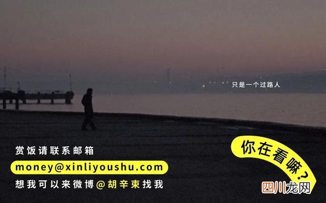 曾经出过轨的男人能交往吗 你会和出过轨的人交往吗？