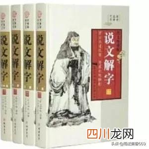 贺弄瓦之喜的佳句 弄瓦之喜什么意思