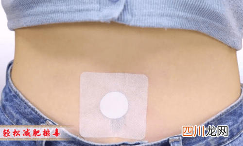 10斤丸多少钱价格？减肥是真的吗