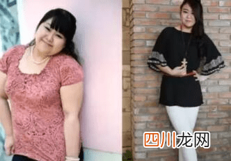 10斤丸多少钱价格？减肥是真的吗
