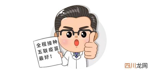 2020年付费疫苗哪些一定要打 2022年这个疫苗必打！代替3种疫苗，少打8针！自费也要抢