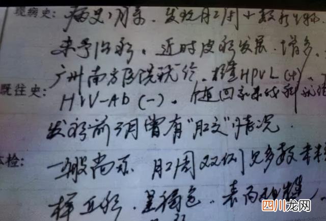 男孩被性侵得比女孩更多？别再说“幸亏我家是男孩”