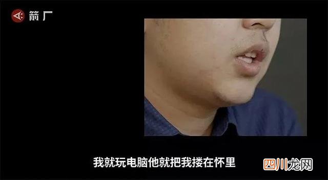 男孩被性侵得比女孩更多？别再说“幸亏我家是男孩”