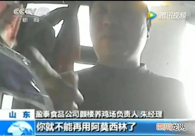 速成鸡有没有营养 中国一年吃掉50亿速成鸡！速成鸡能给娃吃吗？到底有没有激素？