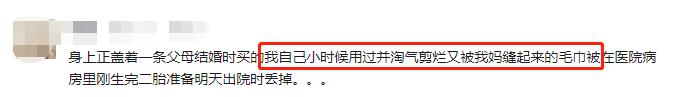 婴儿不能用的二手物品 二手母婴用品，哪些可以用？哪些白给也不能要？