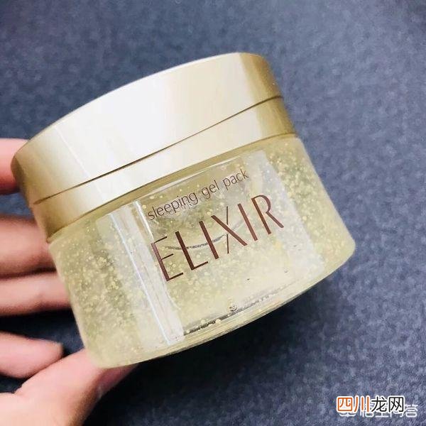 怡丽丝尔水乳真的好用吗 怡丽丝尔适合多大年龄