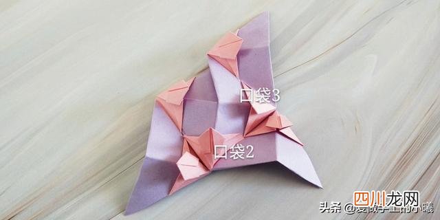 超美纸花球的折法图解 甜美花球折纸教程图解，简单好看惹人爱