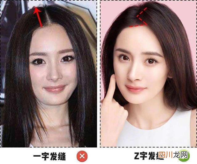 谁说美人一定要有“高颅顶”？把握这3个关键点才是正解