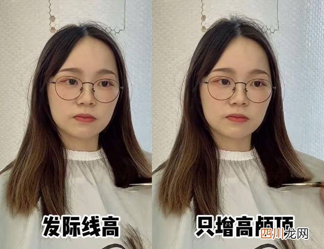 谁说美人一定要有“高颅顶”？把握这3个关键点才是正解