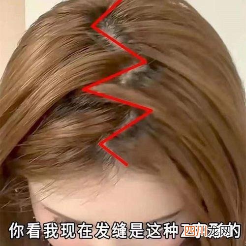 谁说美人一定要有“高颅顶”？把握这3个关键点才是正解