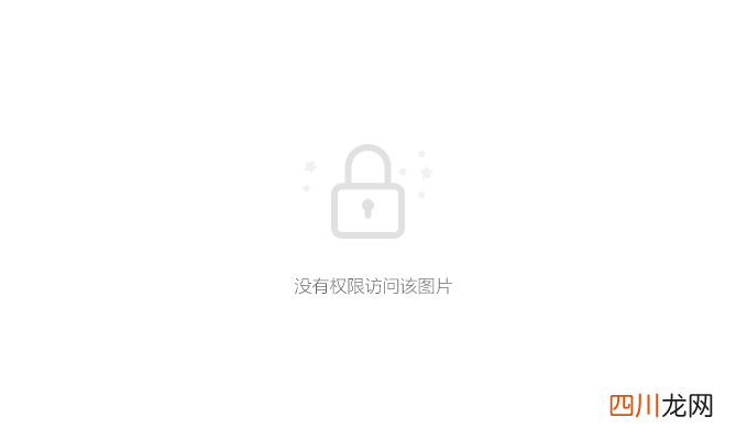 深度解析四种购买渠道 网上怎么购买车险便宜