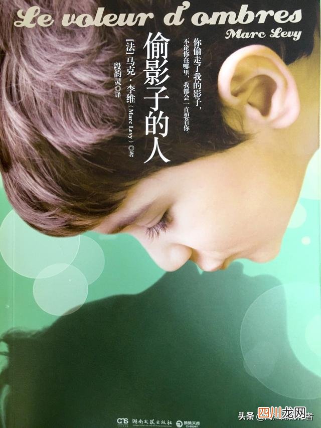 值得反复阅读的经典好书 什么书值得看排行榜
