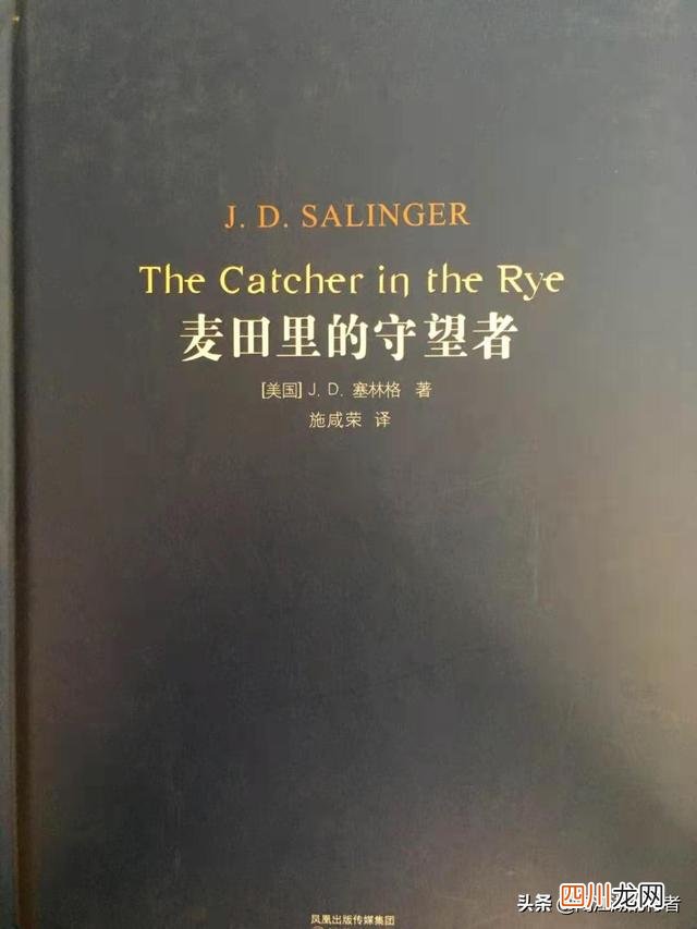 值得反复阅读的经典好书 什么书值得看排行榜
