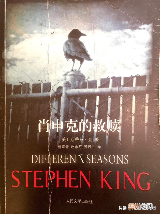 值得反复阅读的经典好书 什么书值得看排行榜