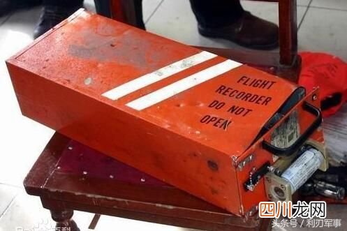 黑匣子到底是个啥 黑匣子是什么东西