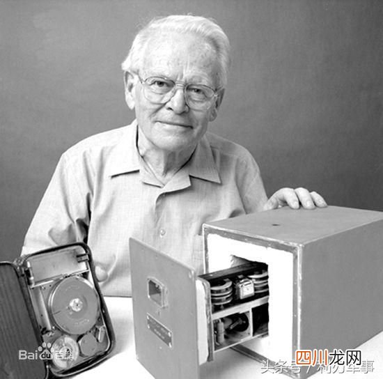 黑匣子到底是个啥 黑匣子是什么东西