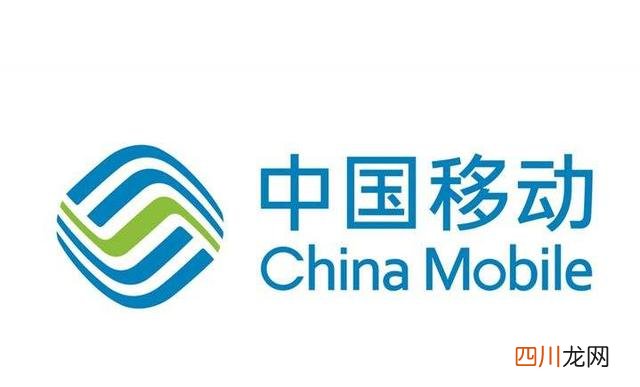教你开通的两种办法 中国移动8元套餐怎么办理