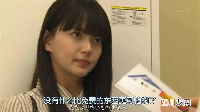 太憋屈了！一开年差点被熟人坑了38万……