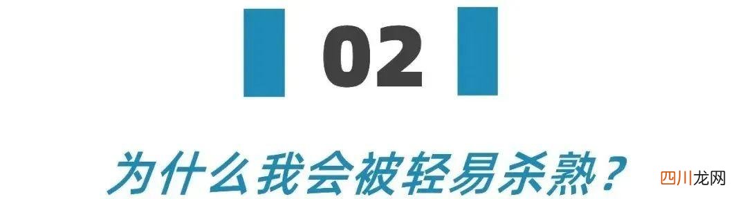 太憋屈了！一开年差点被熟人坑了38万……