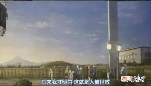 太憋屈了！一开年差点被熟人坑了38万……