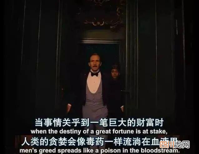 太憋屈了！一开年差点被熟人坑了38万……