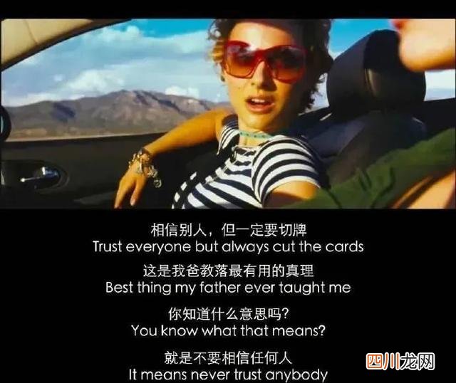 太憋屈了！一开年差点被熟人坑了38万……