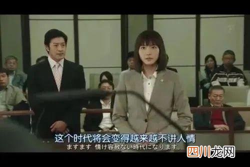 太憋屈了！一开年差点被熟人坑了38万……