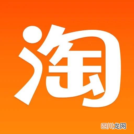 拼多多开店真赚钱吗 拼多多开店要多少钱