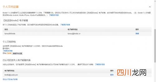 ibooks书怎么发给别人 ibooks怎么导入书籍txt